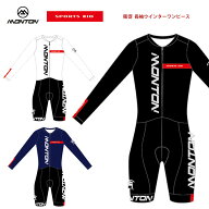 Monton［モントン］SPORTS KID 長袖ウインターワンピース［冬用裏起毛ロングスリーブサイクリングスピー…