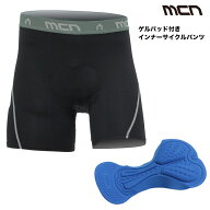 mcnゲルパッド付きインナーサイクルパンツ サイクリングパンツ・自転車サイクルウェア・サイクリングウェ…