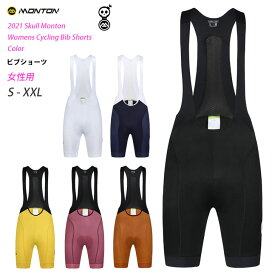 楽天市場】 Montonモントンのサイクルジャージ、サイクルウェア 