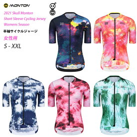 Monton［モントン］半袖サイクルジャージ［自転車用/レディース］SEASONS 女性用ショートスリーブ【店頭受取対応商品】