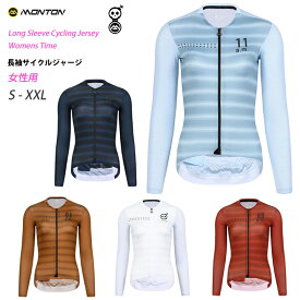 Monton［モントン］女性用長袖サイクルジャージ［自転車用/レディース］Time ロングスリーブ【店頭受取対応商品】