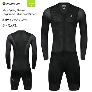 サイクルジャージ ワンピースの人気商品 通販 価格比較 価格 Com