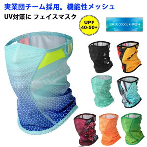 mcnzĂ΍IUVtFCX}XNX|[cptFCXJo[bVẴX|[c}XN⊴ă}XNy3_܂Ń[200~OKz񂹕iyXΉiz