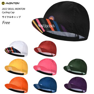 MontonmgnTCNLbvi]ԗpXqj[ 2022 Skull ]t[TCYyXΉiz