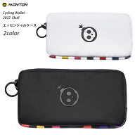 Monton［モントン］サイクリングエッセンシャルケース（防水ポーチ、軽量防水ケースウォレット、ロード用…