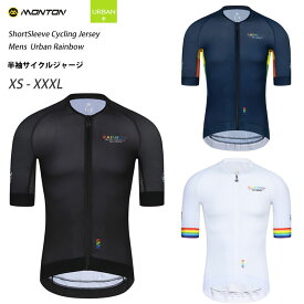 Monton［モントン］半袖サイクルジャージ［自転車用/メンズ］Urban Rainbow II 男性用【店頭受取対応商品】