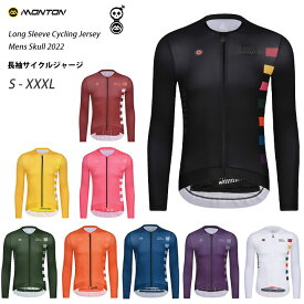 Monton［モントン］長袖サイクルジャージ［自転車用/メンズ］Skull2022 【店頭受取対応商品】