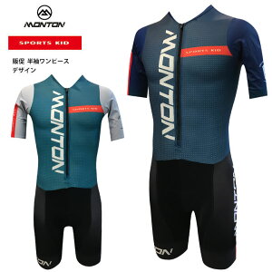 MontonmgnSPORTS KID s[XmV[gX[uTCNOXs[hX[c/]ԃ[XnfUCJ[SNSe肢܂yXΉiz