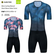 楽天市場】monton ワンピースの通販