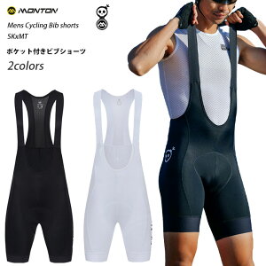 Montonmgn|PbgtTCNruV[cSkull Monton rupcAY[pi]ԗp^CcATCNV[cjjpyXΉiz