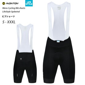 Monton［モントン］ビブショーツ LIFESTYLE Spdwind（自転車用ビブパンツ）男性用メンズ【店頭受取対応商品】