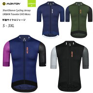 Monton［モントン］半袖サイクルジャージ［自転車用/メンズ］Traveler EVO 2023 男性用ショートスリーブ…