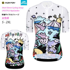 Monton［モントン］女性用半袖サイクルジャージ［自転車用/レディース］LIFESTYLE HpyGarden ショートスリーブ【店頭受取対応商品】