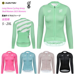 MontonmgnpTCNW[Wm]ԗp/fB[XnSkull Monton 2023 OX[uyXΉiz