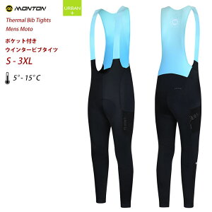 MontonmgnTCh|Pbgt~pt[Xru^CcURBAN Motoi]ԗpEC^[rupcjjpYyXΉiz