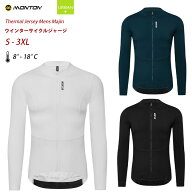 Monton［モントン］男性用ウインターサイクルジャージ［サーマルジャージ秋冬用/裏起毛ロングスリーブ/自…