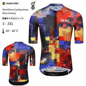 MontonmgnTCNW[Wm]ԗp/YnSkull Monton Journey jpV[gX[u