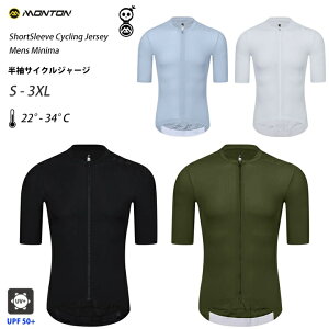 MontonmgnTCNW[Wm]ԗp/YnSkull Monton Minima jpV[gX[uO΍UV΍