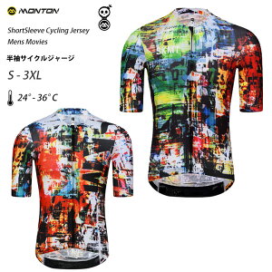 MontonmgnTCNW[Wm]ԗp/YnSkull Monton Movies jpV[gX[u