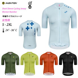 Monton［モントン］女性用半袖サイクルジャージ［自転車用/レディース］Skull Monton Number ショートスリーブ