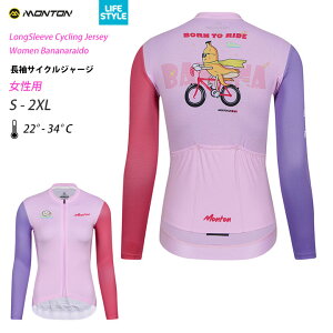 MontonmgnpTCNW[Wm]ԗp/fB[XnLIFESTYLE Bananaraido Pink OX[u