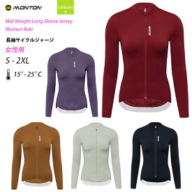 Monton［モントン］女性用長袖サイクルジャージ［秋春用/ロングスリーブ/自転車用レディース］2024 Reki