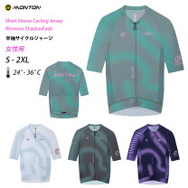 楽天市場】グラデーション（サイズ（S/M/L）S）（レディースウェア 