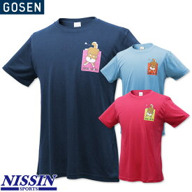 【専門店会限定】【最短発送】ゴーセン GOSEN バドミントン専門店会オリジナル限定Tシャツ SHIBA BAD PST201 ユニ 男女兼用 バドミントンTシャツバドミントン バドミントン専門店会限定商品 犬 柴犬 可愛い 犬Tシャツ