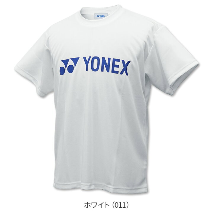 楽天市場】ヨネックス バドミントン 専門店会オリジナルTシャツ YOB21006 ユニ 男女兼用 Tシャツ バドミントンTシャツ バドミントン専門店会限定モデル : スポーツショップ 日新 楽天市場】ヨネックス バドミントン 専門店会オリジナルTシャツ YOB21006 ユニ 男女兼用 Tシャツ バドミントンTシャツ バドミントン専門店会限定モデル : スポーツショップ 日新