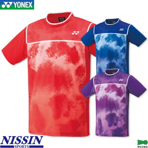 lbNX oh~g Q[Vc(tBbgX^C) 10528 j jp Q[EFA jtH[ ejX \tgejX {oh~gRii