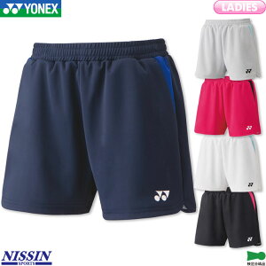ヨネックス バドミントン レディース ニットショートパンツ 25069 レディース 女性用 ゲームウェア ゲームパンツ テニス ソフトテニス 日本バドミントン協会審査合格品