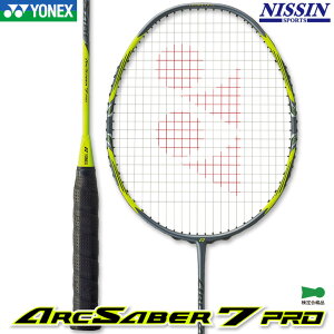 wKbgE㖳! lbNX oh~gPbg A[NZCo[ 7 v ARC SABER 7 PRO ARC7-P O[/CG[(815) oh~g 4U5E6(83g) YONEX
