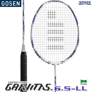 �w��K�b�g��E���㖳��! �S�[�Z�� �o�h�~���g�����P�b�g �O���r�^�X6.5-LL 4U5 �z���C�g�p�[�v��(WP) BGV65LL GRAVITAS 6.5-LL �o�h�~���g�� GOSEN