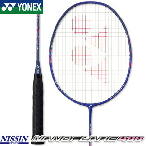 lbNX oh~gPbg imtA400(t[̂) fB[vp[v(751) NANOFLARE 400 NF-400 oh~g 4U(83g)5E6