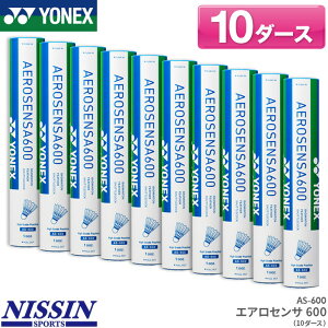 lbNX oh~gVg GAZT600 / 10_[X AS-600 AEROSENSA 600 K Vg oh~g VgRbN YONEX