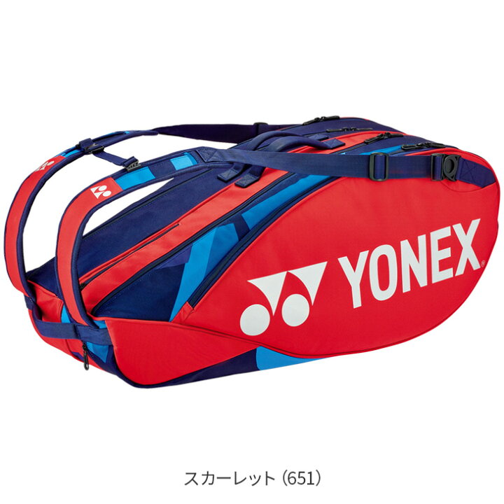 楽天市場】ヨネックス バドミントン プロシリーズ ラケットバッグ 6 