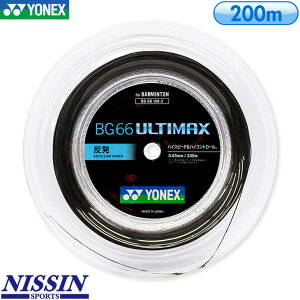 ���l�b�N�X �o�h�~���g�� BG66 �A���e�B�}�b�N�X ���[�� 200m BG66 ULTIMAX BG66UM-2 �X�g�����O �K�b�g �Q�[�W�F0.65mm ����200m ���� ����