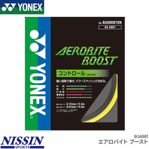 ���l�b�N�X �o�h�~���g�� �G�A���o�C�g�u�[�X�g AEROBITE BOOST BGABBT �X�g�����O �K�b�g �Q�[�W�F�c�� 0.72mm�A���� 0.61mm ���� �R���g���[��