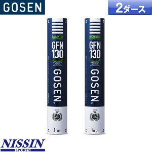 S[Z oh~gVg GFN130 / 2_[X {oh~g2팟苅 oh~g VgRbN GOSEN