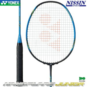 lbNX oh~gPbg WjA imtAWjA(t[̂) NANOFLARE JUNIOR NF-JR J[ VA(470) oh~g WjAPbg YONEX