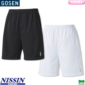 ゴーセン バドミントン ウィメンズニットハーフパンツ PP2343 レディース 女性用 ゲームパンツ ゲームウェア テニス ソフトテニス 日本バドミントン協会審査合格品