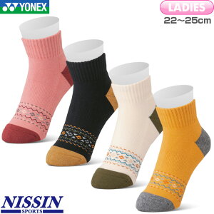 lbNX oh~g fB[X AN\bNX 29209Y p TCY 22`25cm ejX \tgejX X|[c\bNX C 󒍉 ʌ
