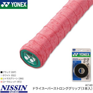 lbNX Obve[v hCX[p[XgOObv(3{) AC140 hC^Cv ejX oh~g  z