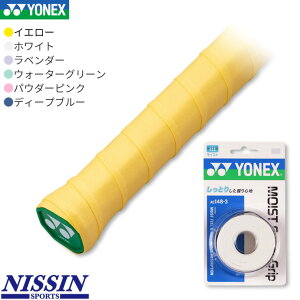 lbNX oh~g CXgX[p[Obv 3{ AC148 Obve[v ejX \tgejX OΉ EFbg^Cv z 3{