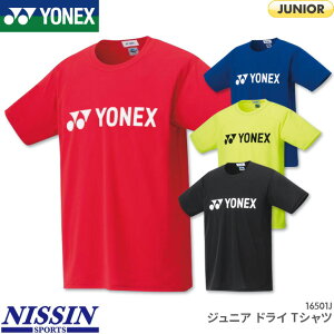 lbNX YONEX hCTVc 16501J JUNIOR WjAp TVc oh~gTVc oh~g