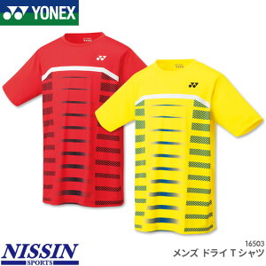 40OFF!! lbNX oh~g hCTVc 16503 j jp ejX oh~gTVc oh~gEFA X|[cEFA g[jOEFA LZEԕiEs