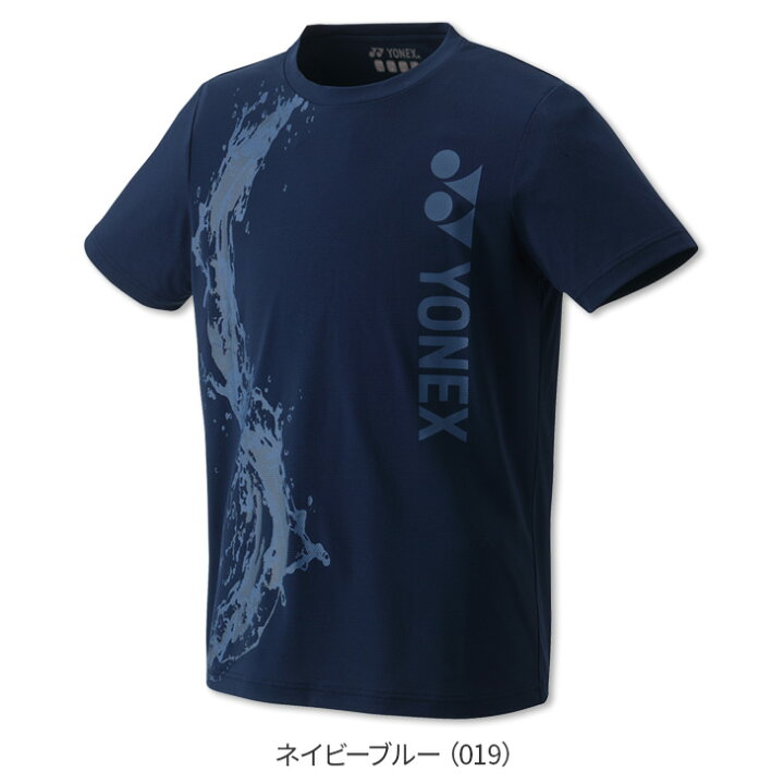 楽天市場】ヨネックス バドミントン ドライTシャツ(フィットスタイル 