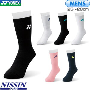 lbNX oh~g Y \bNX 19120 jp ejX \tgejX X|[c\bNX C