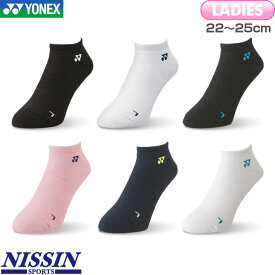 ヨネックス バドミントン スニーカーインソックス 29121 レディース 女性用 22〜25cm テニス スポーツソックス
