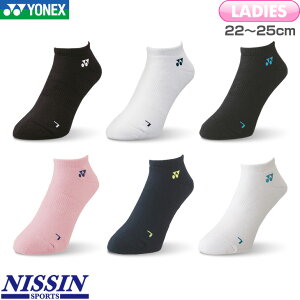 lbNX oh~g Xj[J[C\bNX 29121 fB[X p 22`25cm ejX X|[c\bNX